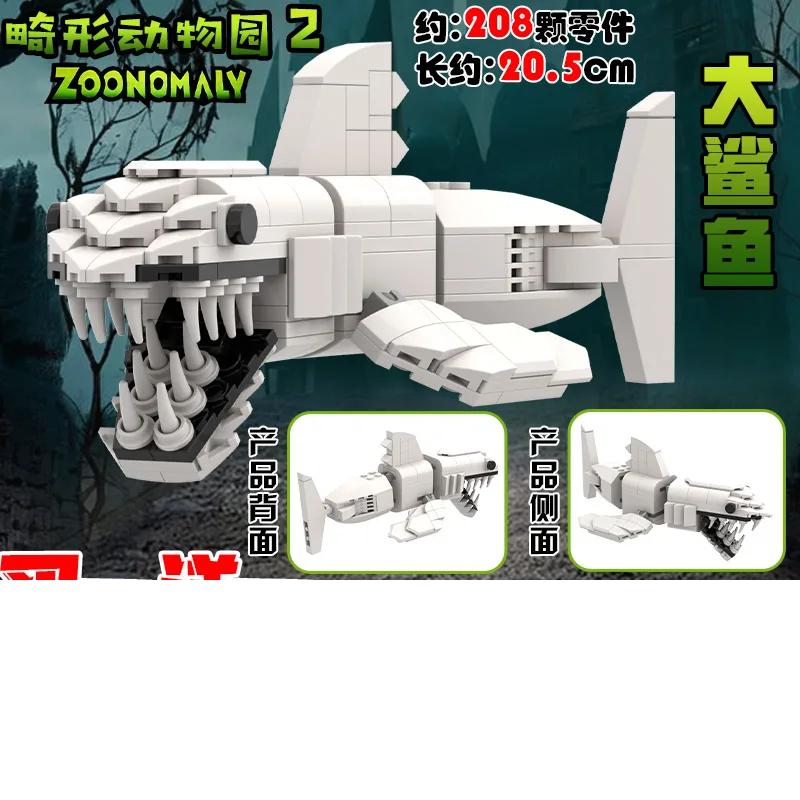 Zoonomaly Zoo Bloki Figurka Zabawka Zoonomaly Zestaw Bloków Figurka z Gry Horror Zoonomaly Ceglany Strażnik Kot Koala Potwór Zwierzęta Budowanie