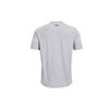 Under Armour Boxed T Shirt Men's Gray 1361673-011