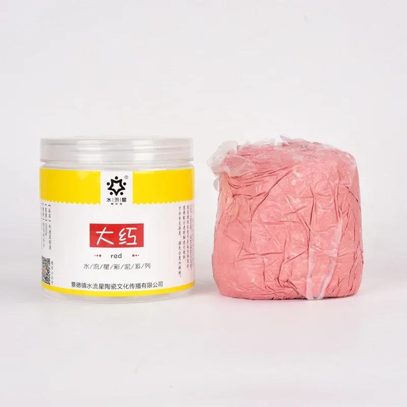 1kg Colorful Pottery Ceramics Clay Ideal Crafts for Modeling Sculpting Soft Clay Oven Baked DIY Doll Ornaments