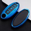TPU Car 345Buttons Key Case Cover Shell for Nissan Qashqai X-Trail T32 T31 Juke J10 J11 Kicks Tiida Pathfinder Note for Infiniti