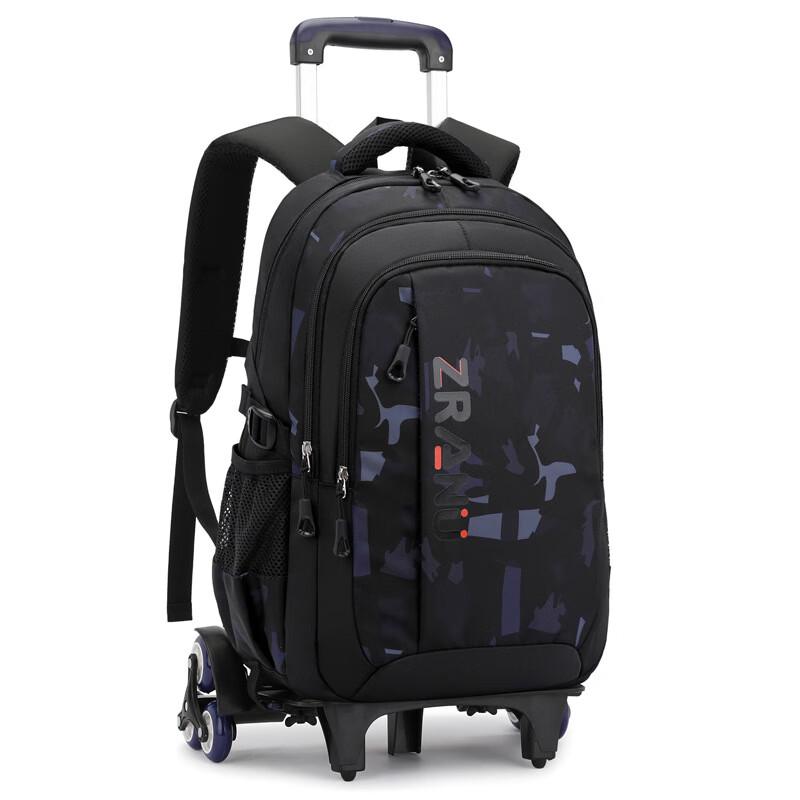 ZIRANYU Detachable Rolling School Backpack Six-wheel