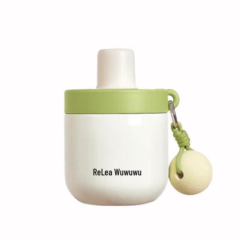 RELEA An an 450ml Spill-Proof Insulated Mug