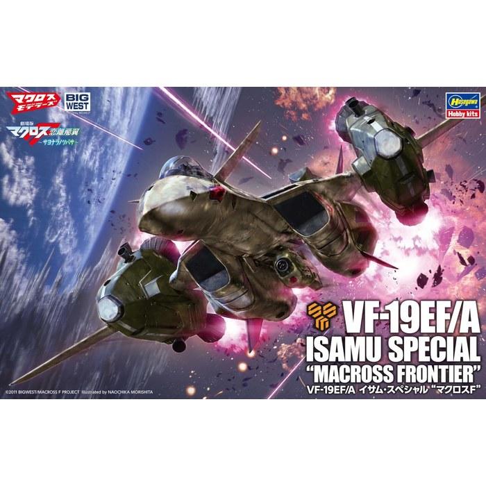 Hasegawa Macross Series Macross Frontier VF-19EF/A Isamu Special 1/48 Scale Plastic Model 65898 Molded Color