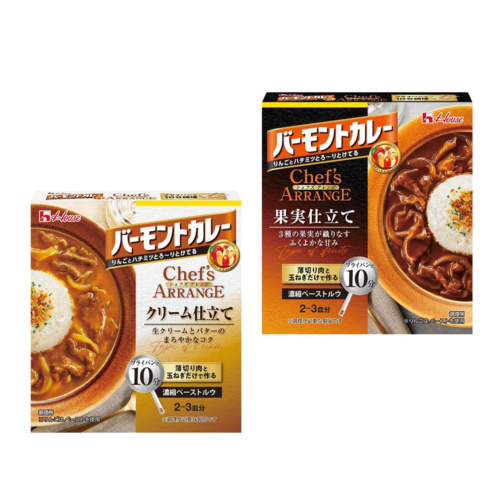 

House Vermont Curry Chef s Arrange Roux - Cream / Fruit Fruit (110g)