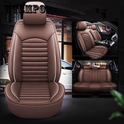 Premium Car Seat Cover PU Leather Waterproof Vehicle Seat Cushion Universal 5-Seat Automotive Chair Protector Soft Pad