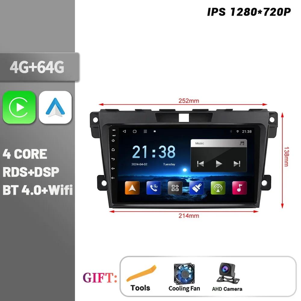Android 14 Bluetooth Wireless CarPlay Touch Screen Stereo Car Radio Multimedia Player Navigation 4G GPS For Mazda CX-7 2008-2015