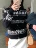 2026 Retro Snowflake Jacquard Loose-Fit Autumn Cardigan Sweater for Women