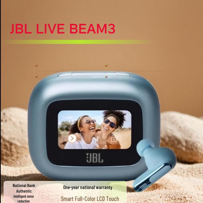 JBL Live Beam 3 True Wireless Noise-Cancelling Earbuds