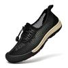 Shoes for Men Casual Breathable Mesh Shoes 2025 New Soft Men Sneakers Large Size Men Loafers Comfortable Outdoor Walking Shoes