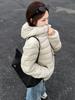 Women's Lightweight Hooded Down Jacket - 2025 Spring/Autumn Collection, Stylish Fit for Petite Sizes