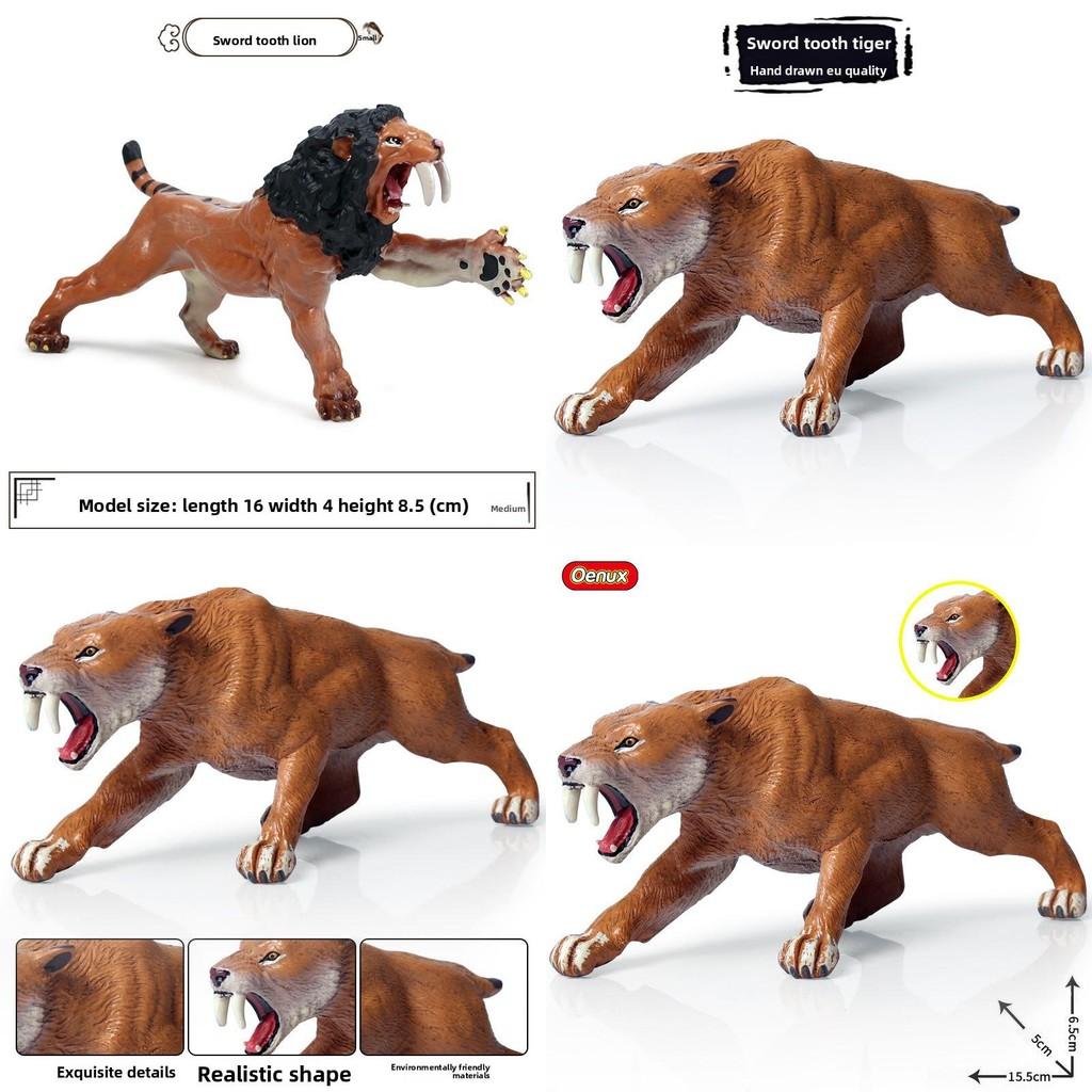 Animal Realistic Machairodus Model Figure Toy For Kids Learning Collection And