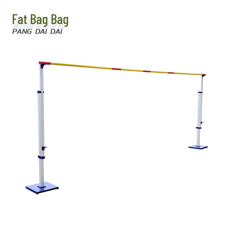 Pangdaidai Portable High Jump Stand