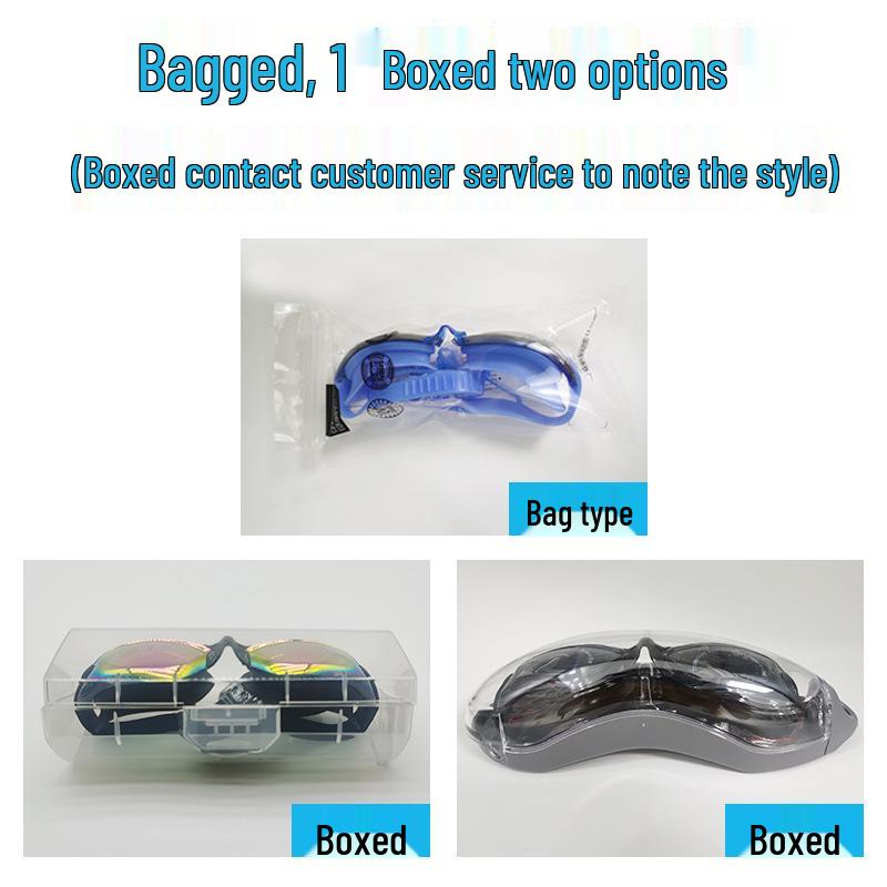 High-Definition Electroplated Silicone Adult Racing Goggles - Professional Anti-Fog Waterproof Swim Goggles