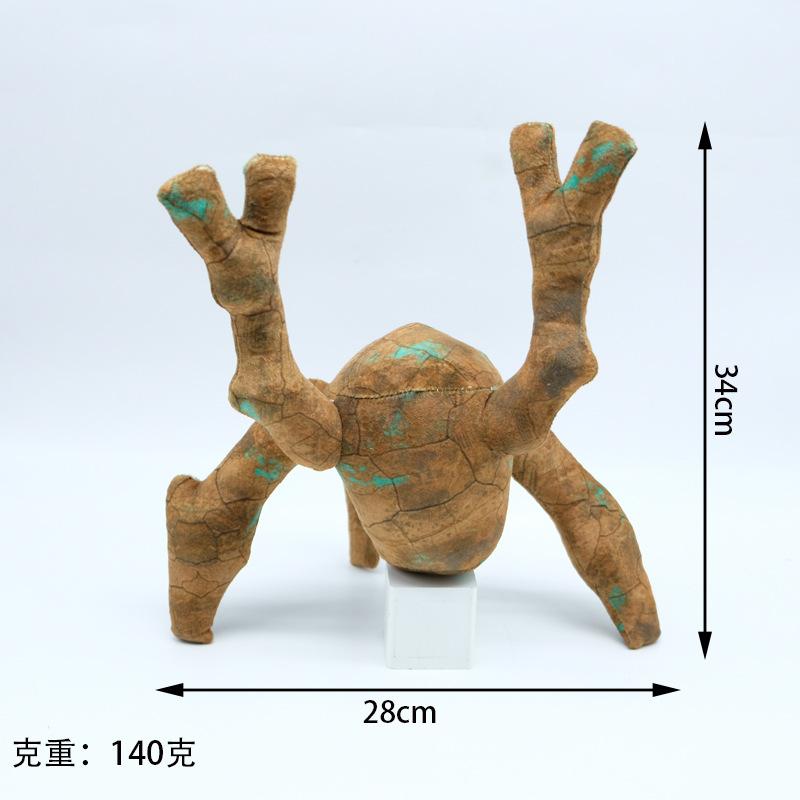 2026 New Project Hair Mary Rockyplush Rescue Plan Plush Dolls кофейный