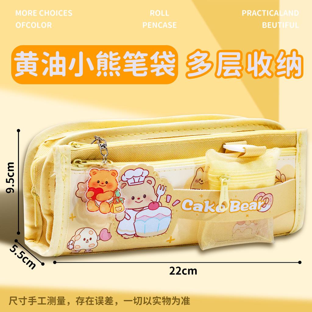 Pencil Case Large Capacity Pencil Case Children's Pencil Stationery Box Girls' Primary School Student Stationery Bag