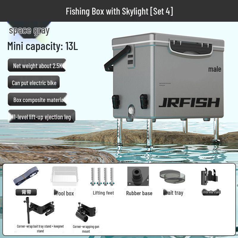 2025 Ultralight 13L Mini Fishing Box with Feet - Cooler and Seat Combo