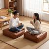 PU Leather Tatami Sitting Mat Square Storage Leg Bench Floor Cushion Decorative Ottoman  Under Desk