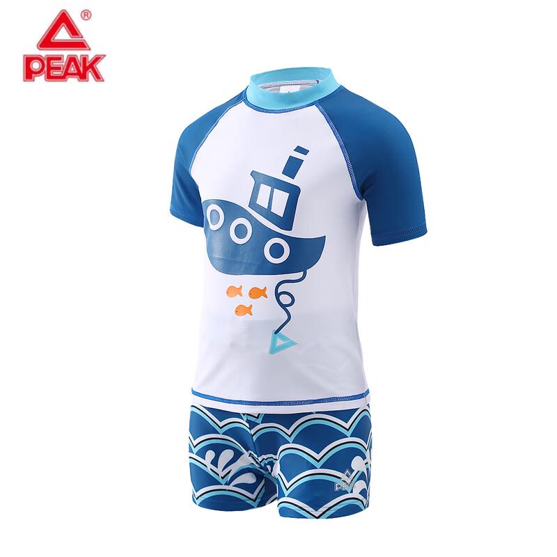

PEAK Kids Breathable Quick-Dry Split Swimsuit Set Contact Customer Service