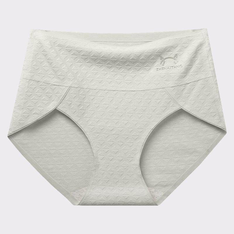 Baumwollunterwäsche für Damen Slips mit hohem Bund Nahtlos Atmungsaktiv Hautfreundlich Übergröße Hüfthebend Dreiecksslips