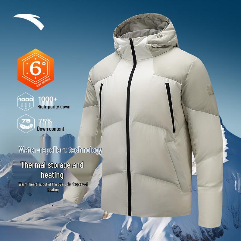 ANTA 6-Degree Core Men's Hooded Short Down Jacket
