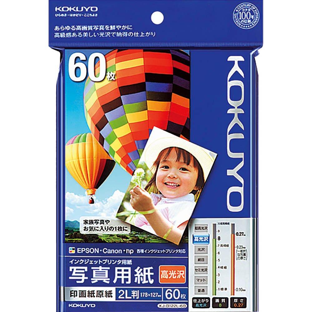 

KOKUYO Inkjet Photo Base High 2L 60 листов Бумага, Бумага, Глянец, Формат, KJ-D122L-60