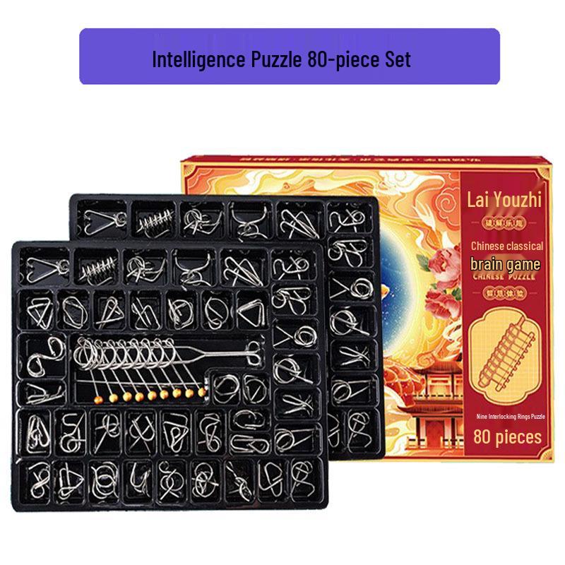 Nine-Ring Metal Puzzle - Eight-Piece Disentanglement Brain Teaser Set
