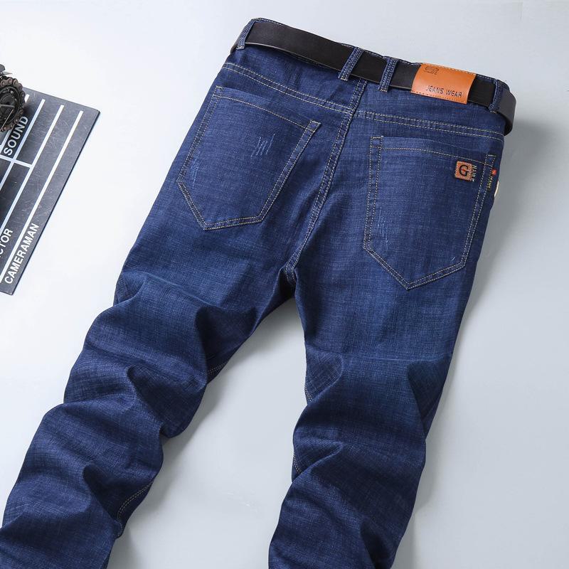 Men's Straight Loose Fit Plus Velvet Warm Stretch Jeans