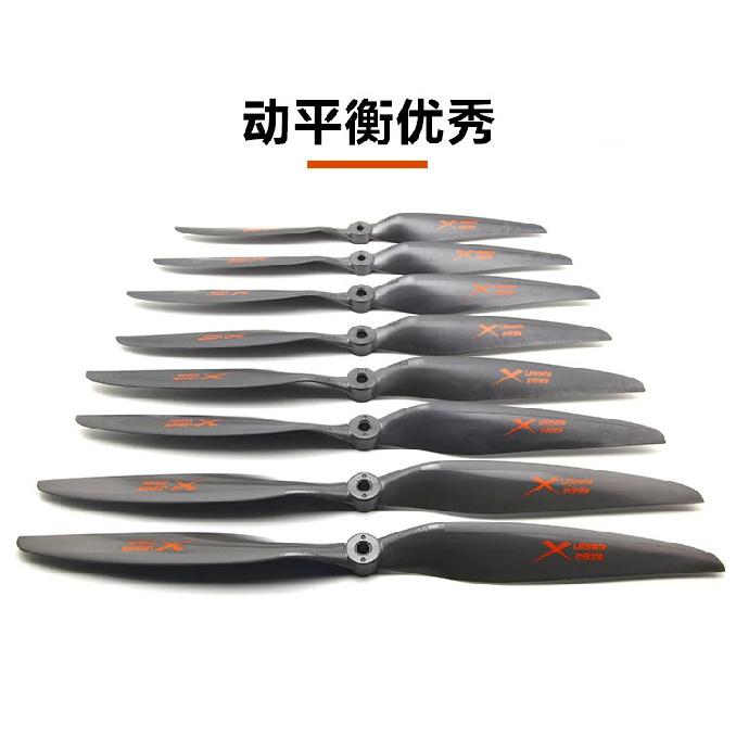 SUNNYSKY EOLO 12 13 14 15 16 inch Propeller 30-70E Fixed Wing Paddle Drone Cruise Propeller