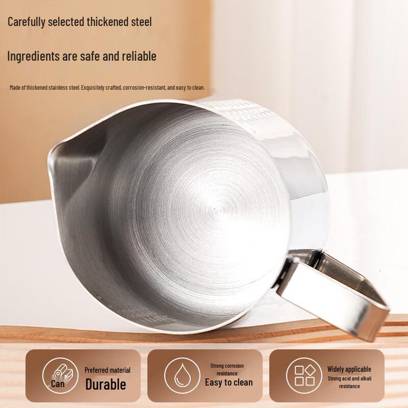 Baizi'en A57 Edelstahl Latte Art Kännchen mit Skala