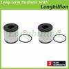 1/2/3/6Pcs 11427622446 11427557012 Oil Filter for Peugeot 307 206 207 408 508 3008 5008 Citroen Elysee Picasso C2 C3 C5 C4L DS3