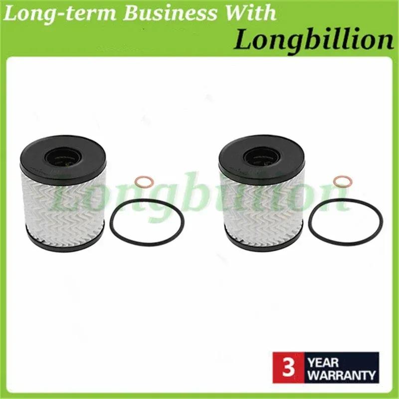 1/2/3/6Pcs 11427622446 11427557012 Oil Filter for Peugeot 307 206 207 408 508 3008 5008 Citroen Elysee Picasso C2 C3 C5 C4L DS3
