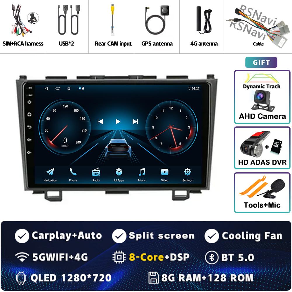 9" Android 14 Carplay Car Radio For Honda CR-V 3 RE CRV 2007 - 2011 Multimedia Video Player Navigation GPS Stereo 2Din DVD WIFI