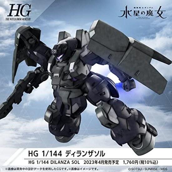 HG Mobile Suit Gundam Witch from Mercury Dilanza Sol 1 144 Scale Colored Plastic Model
