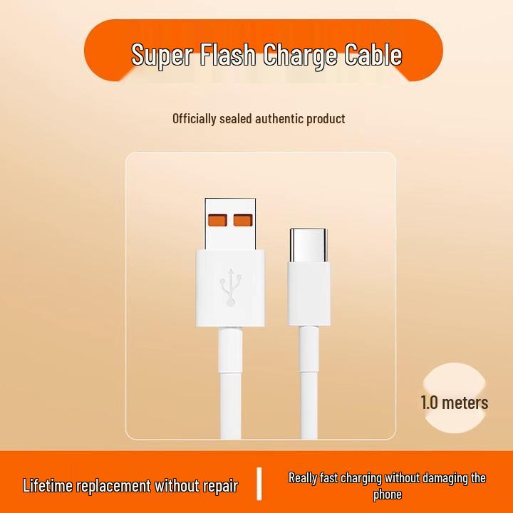 

Оригінальний швидкий зарядний пристрій Mi 67W та кабель для передачі даних для 12s/11 Ultra/13/11 Pro/10s