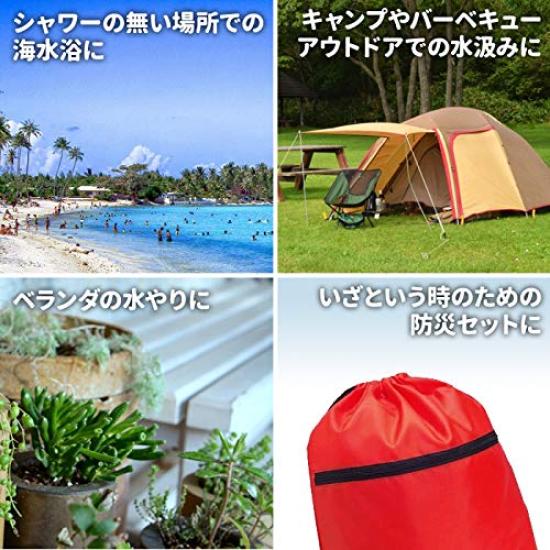 Sada SOVSA 15L2 Velkokapacitní skládací nádrž na vodu Disaster Water Storage BagPřenosnéCestování HorolezectvíEvakuaceSportyVenku