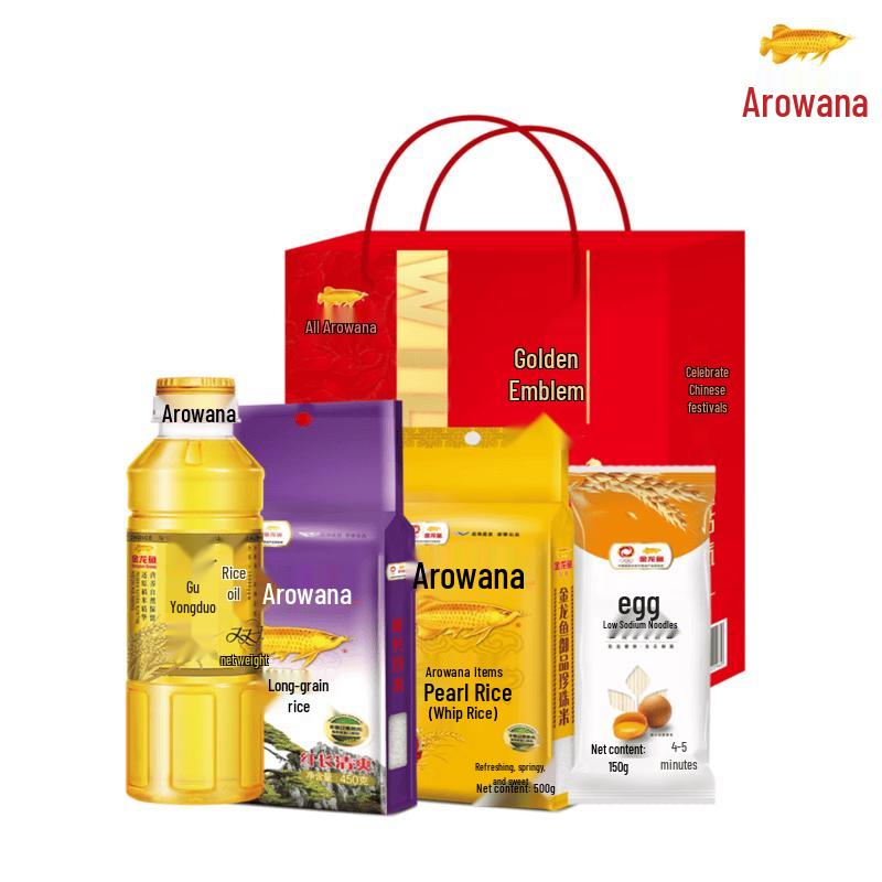 Arowana Jinhui F Gift Set