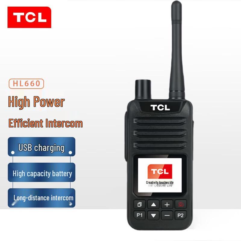 

TCL HL660 Public Network Walkie-Talkie (CN version)