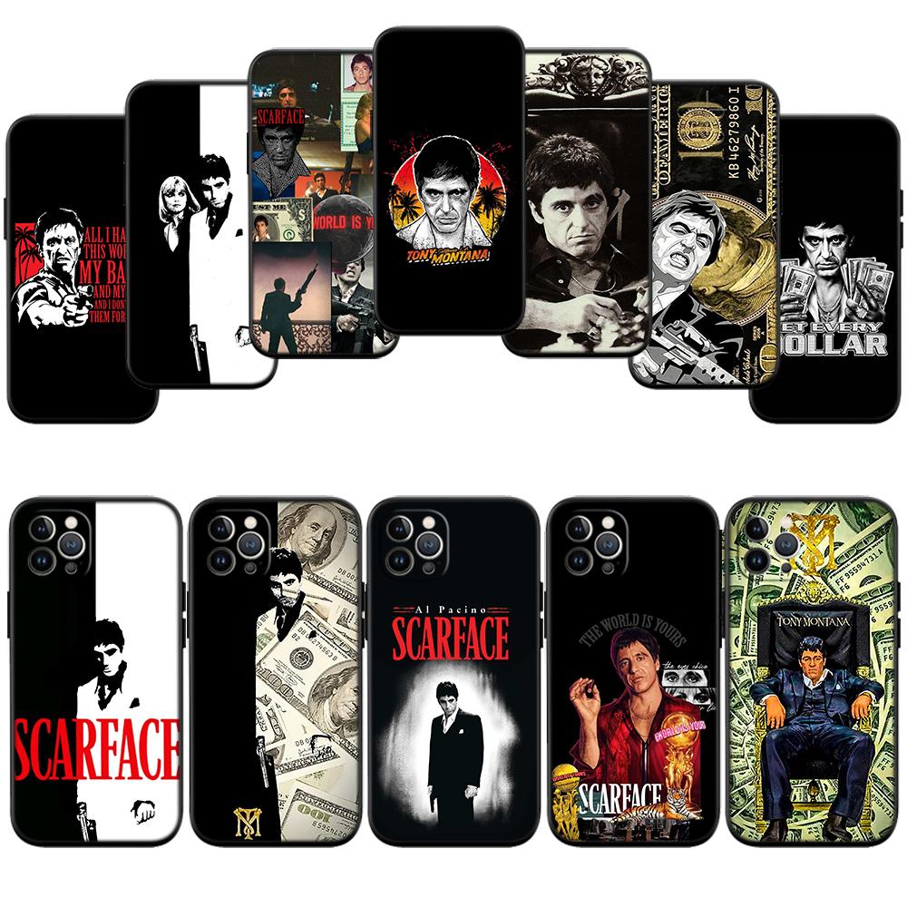RP61 S-Scarfaces New High-End Shell Phone Case for Xiaomi Poco C40 C50 C51 C55 C65 C71 C75 F3 F5 F6 F7 M2 M3 Pro Ultra
