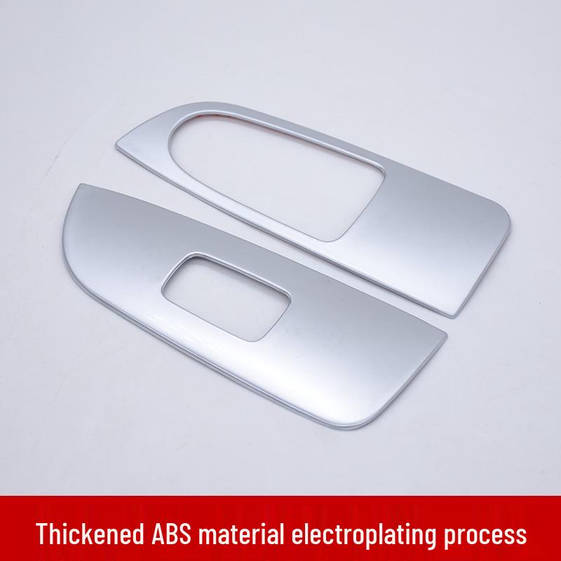 V-Class V260 Power Window Decorative Panel Frame - Stainless Steel Interior Trim