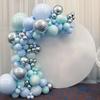 Balloon Garland for Wedding Bridal Shower Birthday Party Baby Shower Decor