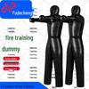 Fudecheng Black Fire & Wrestling Training Dummy