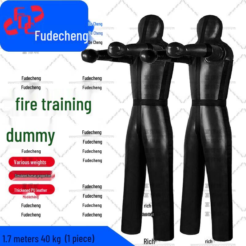 Fudecheng Black Fire & Wrestling Training Dummy