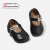2026 Spring Baby Girl Soft Sole Walker Shoes - Korean Style Princess Leather, Casual Round Toe