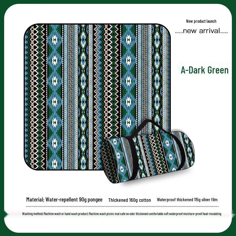 

Туристический коврик для пикника и кемпинга 150x100cm