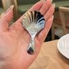 1/2/3Pcs Shell Tea Spoon Stainless Steel Stirring Sundae Coffee Tea Spoons Dessert Stirring Coffee Supplies Mini Small Coffee