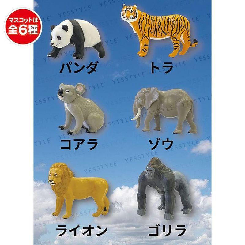 MANABURO - Gakken No Zukan Lebendes Tier Glasland Badeball