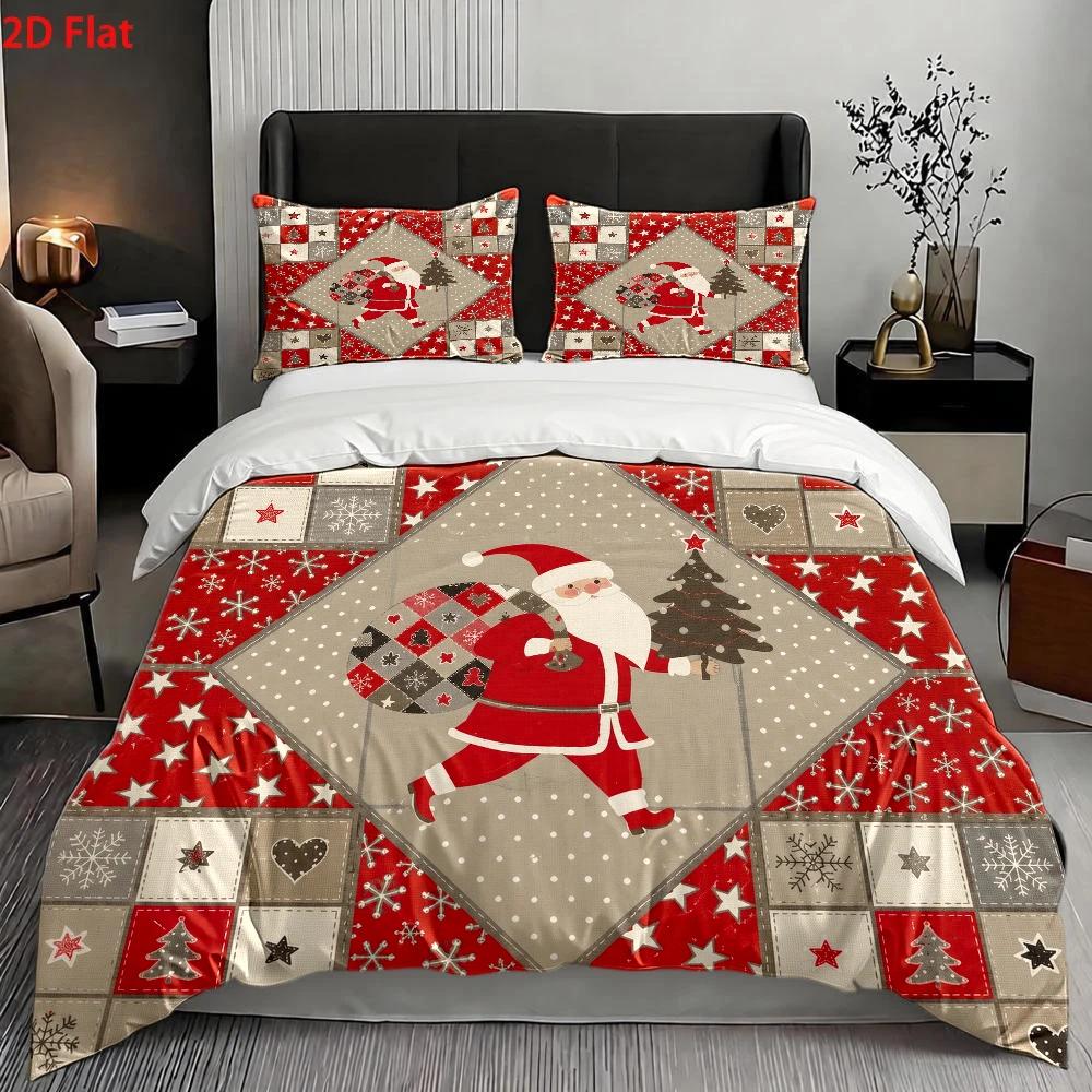 Christmas Duvet Cover Set Santa Claus with Tree 100% Polyester Fiber Duvet Cover Ultra Soft Brushed Bedding for Bedroom Hotel Dormitory