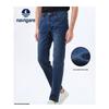Navigare Men's High-Elastic Straight-Leg Jeans