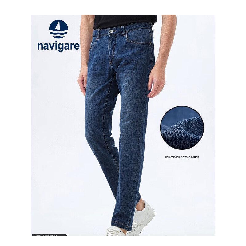 Navigare Men's High-Elastic Straight-Leg Jeans