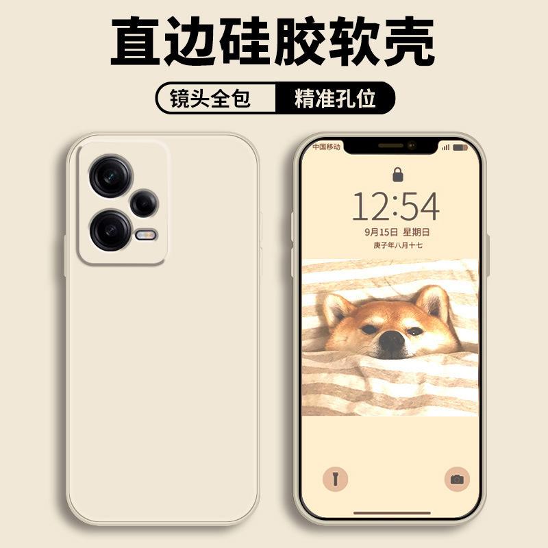 Applicable To Redmi Note11 Exploration Version Mobile Phone Case Redmi Protective Case Liquid Soft Silicone All-inclusive Anti-drop Case